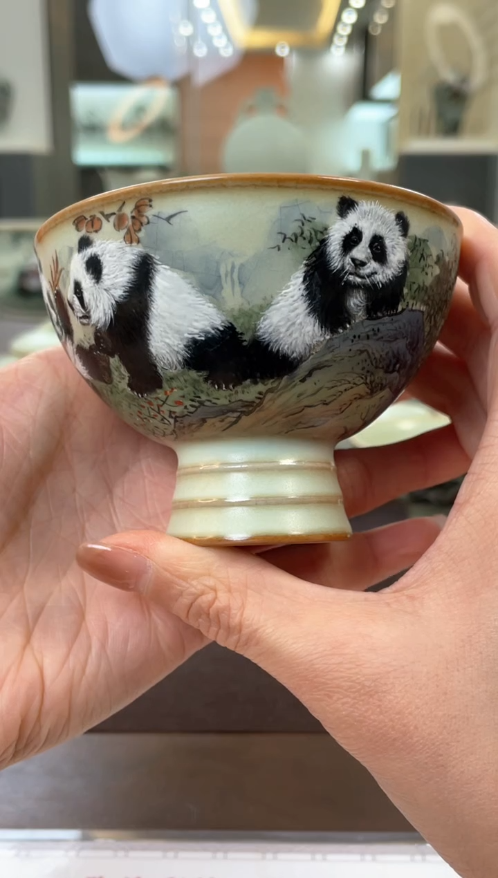 【闪购商品】周泽堂余秀华老师手绘，云纹杯（熊猫）