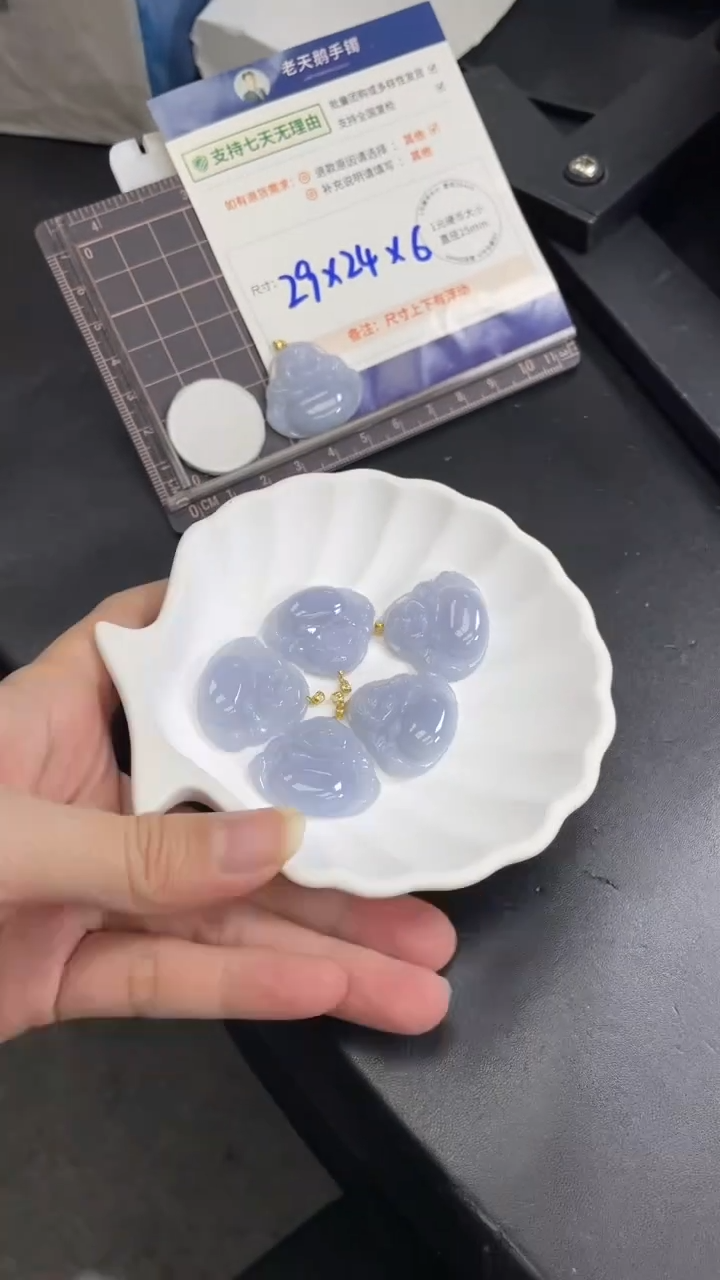 【闪购商品】翡翠颈饰18K金镶嵌一刀切紫佛公/多样性发其一CP