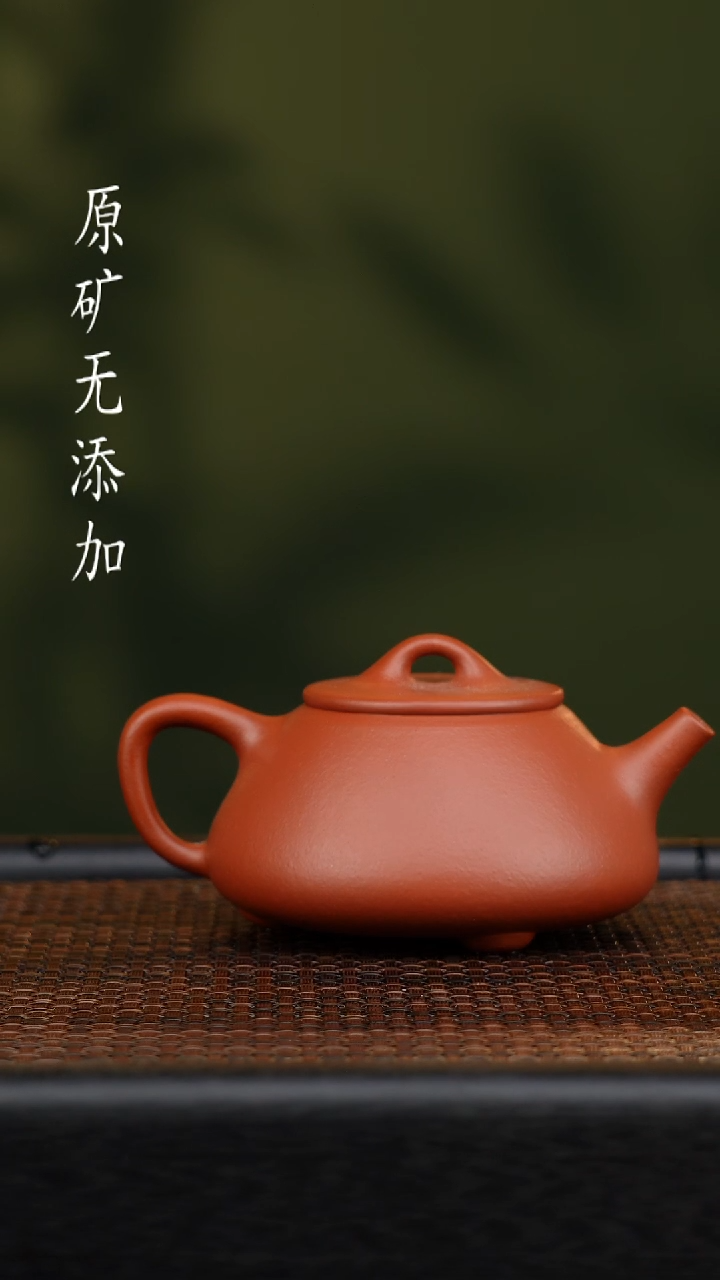 茶壶紫砂时**望宜兴原矿无添加紫砂壶