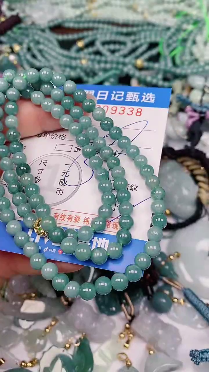 【闪购商品】翡翠颈饰未镶嵌00009338