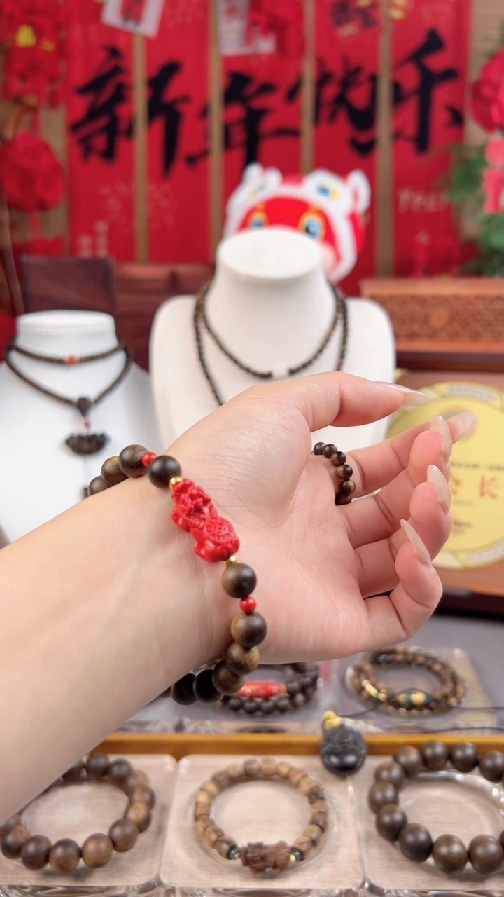 【闪购商品】沉香吊坠芽庄白棋楠沉香0.8cm貔貅手串