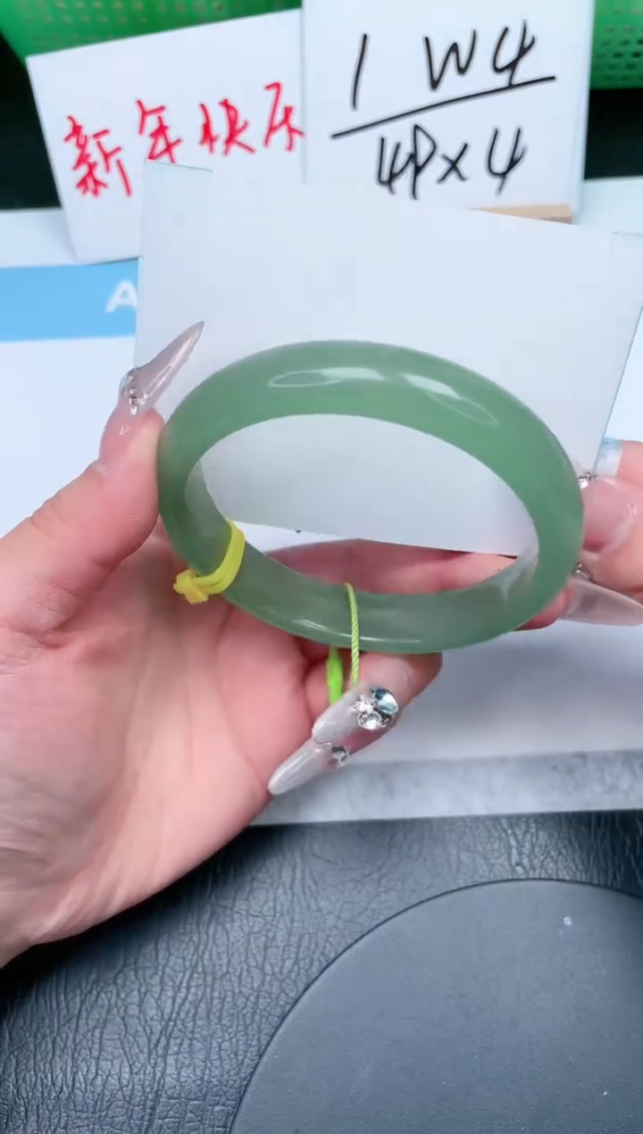 【闪购商品】石英质玉手镯未镶嵌131-62