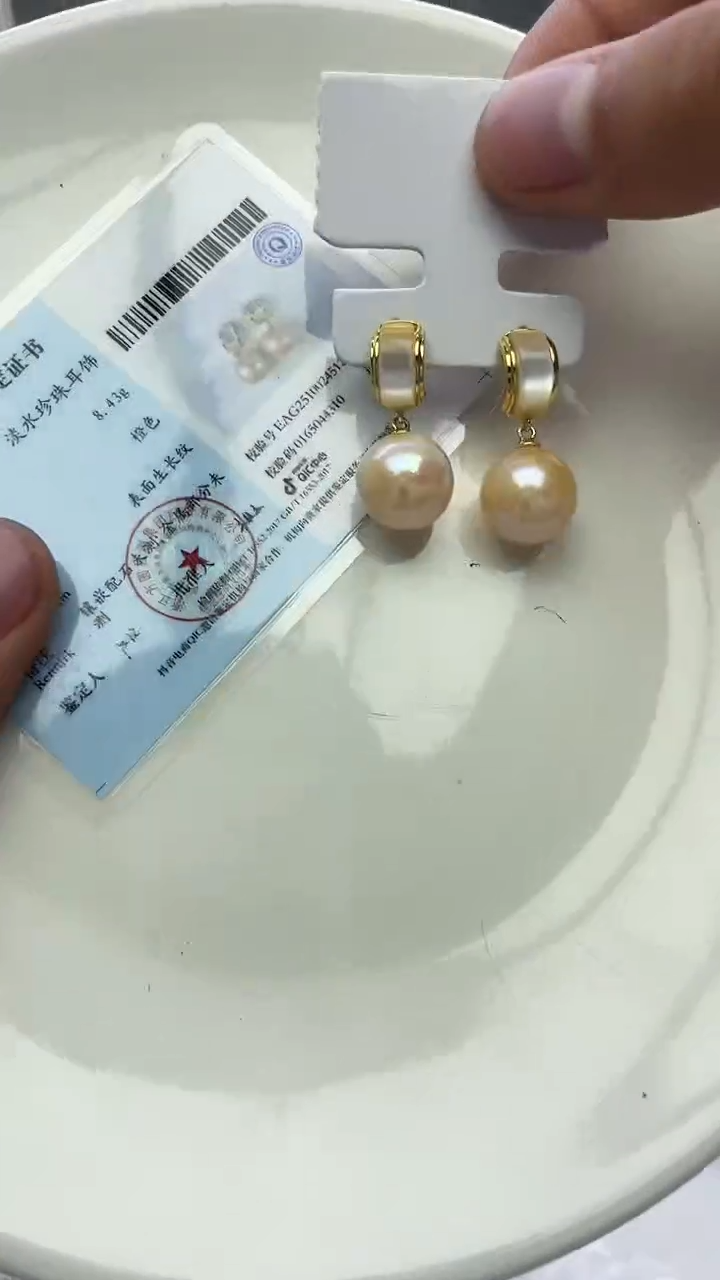 未镶嵌耳坠淡水珍珠中国红耳坠