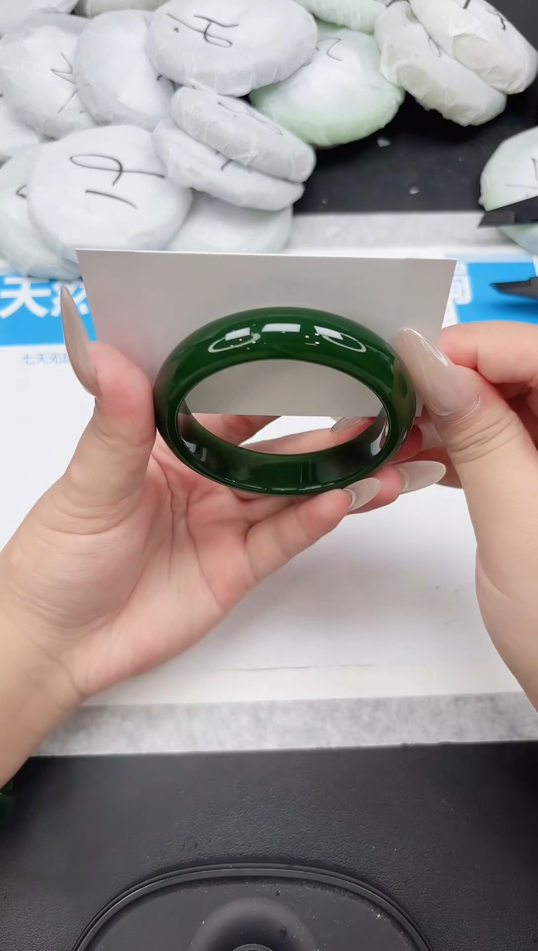 女款工艺手镯77-55.7