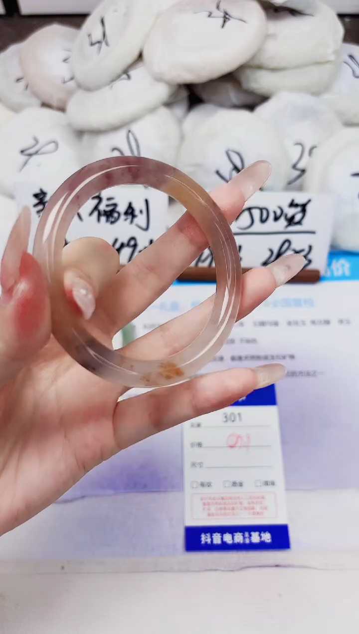 未镶嵌手镯石英质玉301-紫罗兰-圈口56