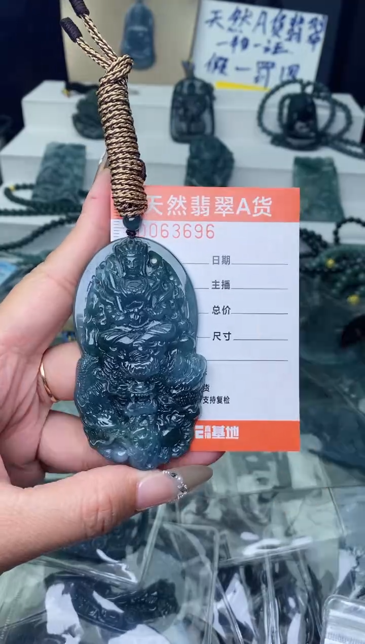 【闪购商品】翡翠颈饰未镶嵌·········