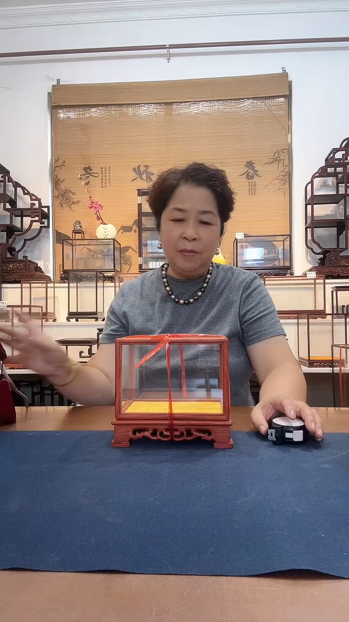花梨木类木头款玻璃罩210