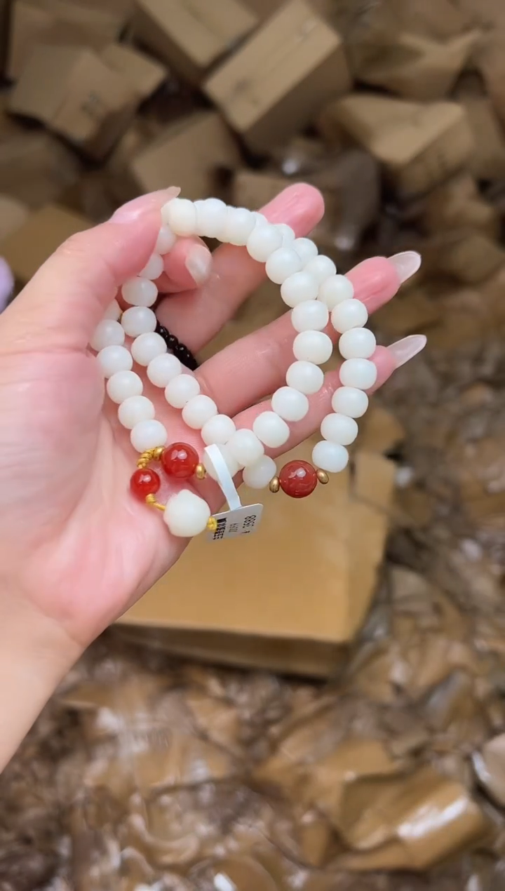 精品手串 无礼盒