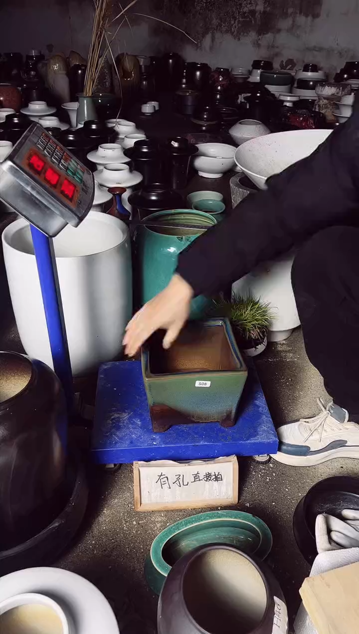 【闪购商品】摆件S08口径19高16误差2默认微瑕