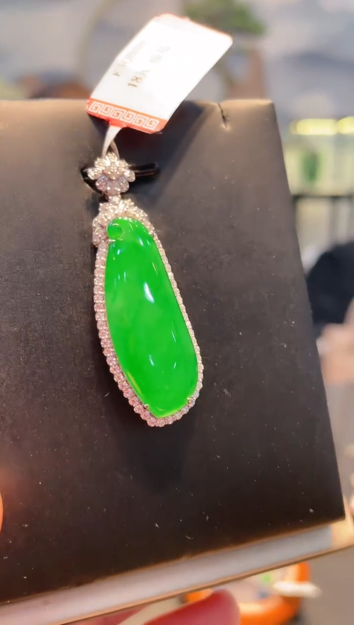 【闪购商品】翡翠颈饰18K金镶嵌B35天然A货翡翠