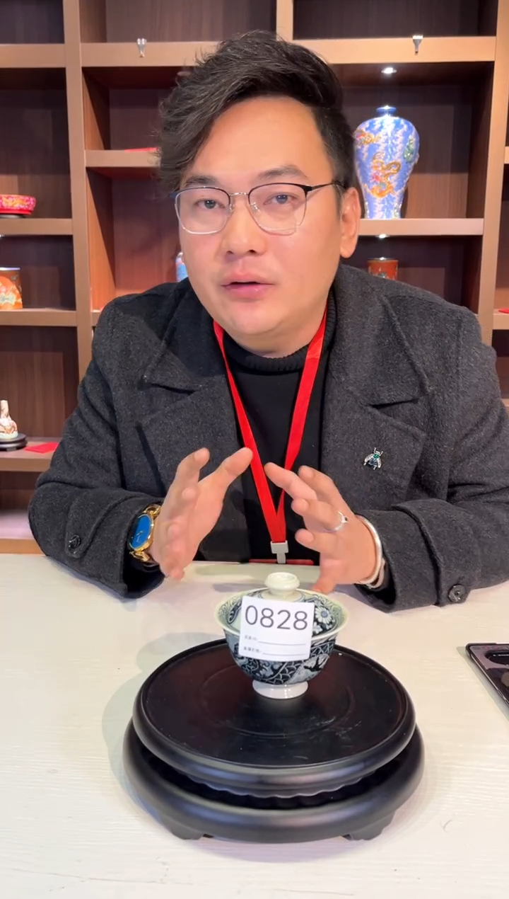 【闪购商品】摆件景德镇陶瓷元青花盖碗828