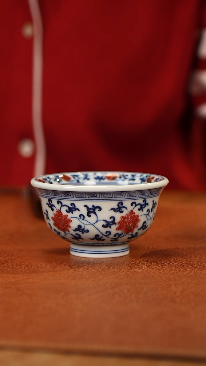 【闪购商品】杯和然釉里红小压手