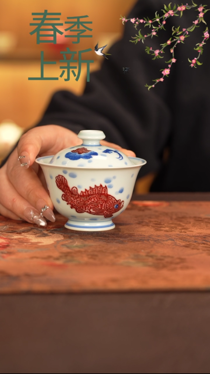 【闪购商品】杯子永明尚玩景德镇纯手工陶瓷