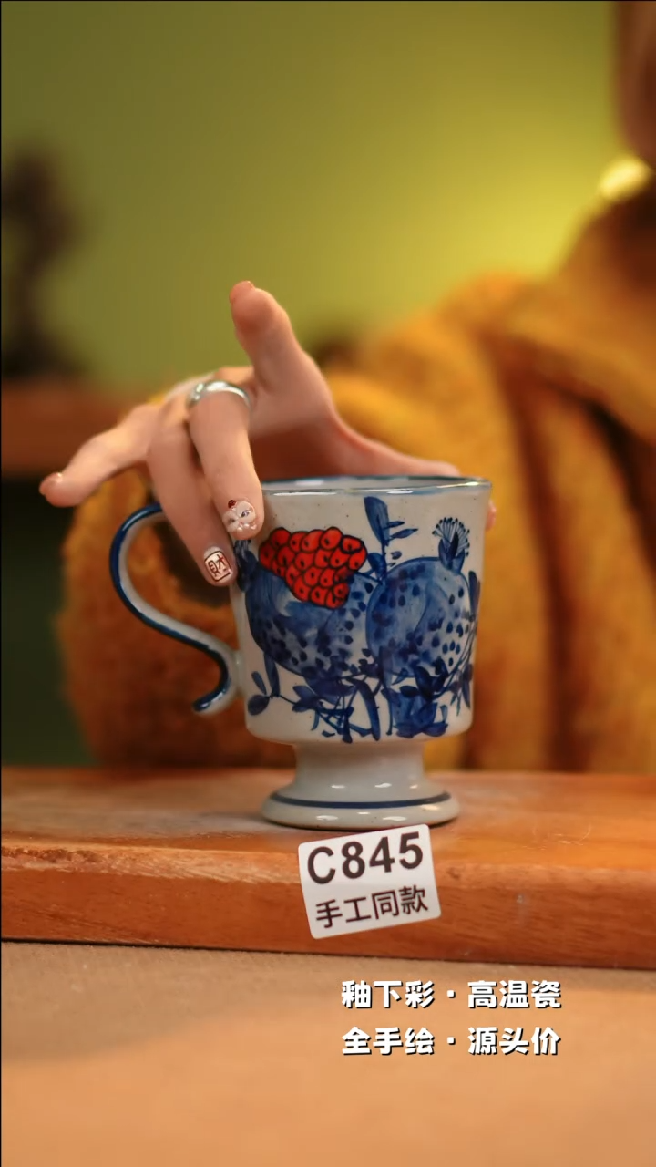 【闪购商品】其他C845十二器陶瓷陶瓷陶瓷