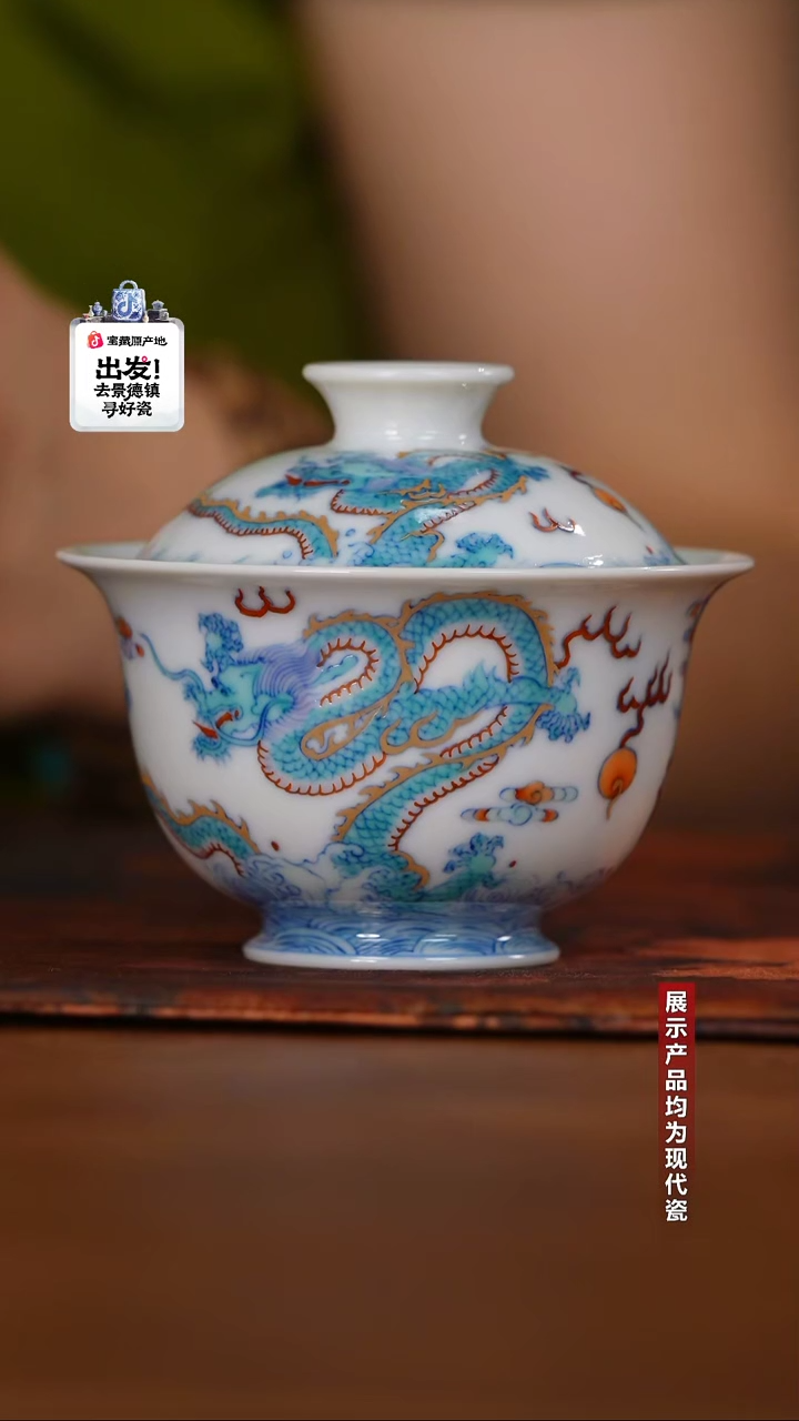 【央广非遗】景陶院@@msyq2