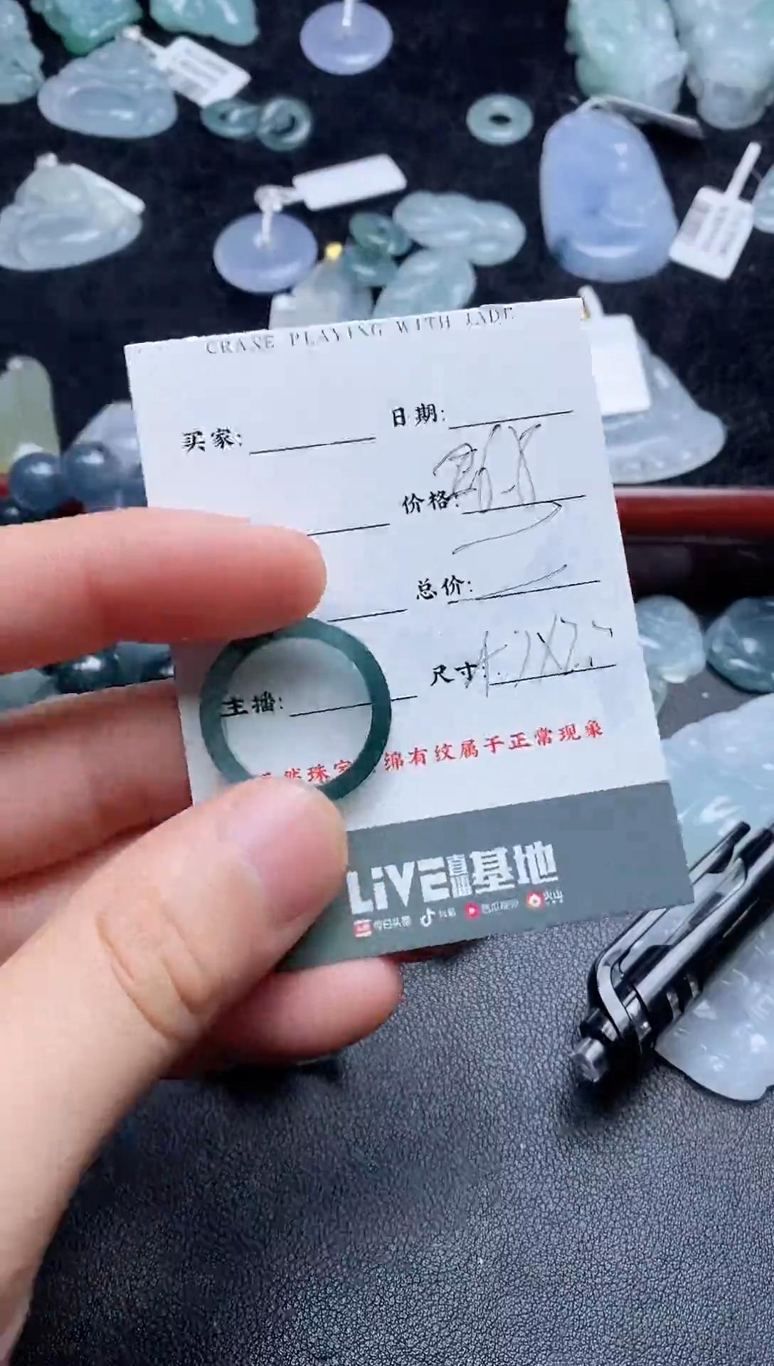 【闪购商品】翡翠颈饰未镶嵌多样性发一