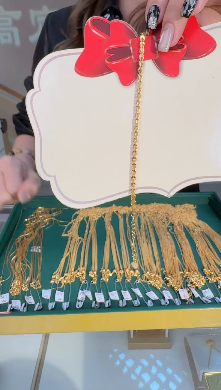 小***宝凤尾手链2.61g（多样性发货）