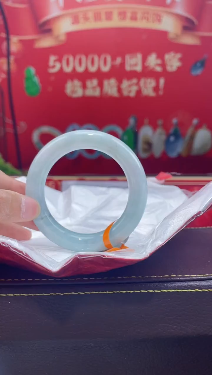 【闪购商品】翡翠手镯未镶嵌手镯38