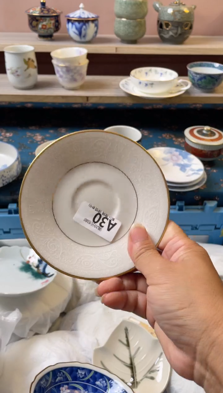 瓷片宋****?瓷器瓷器A30