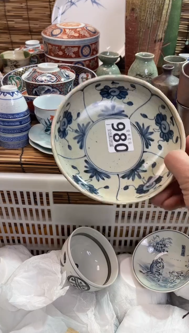 花***候全场满28包邮，陶瓷茶具瓷器