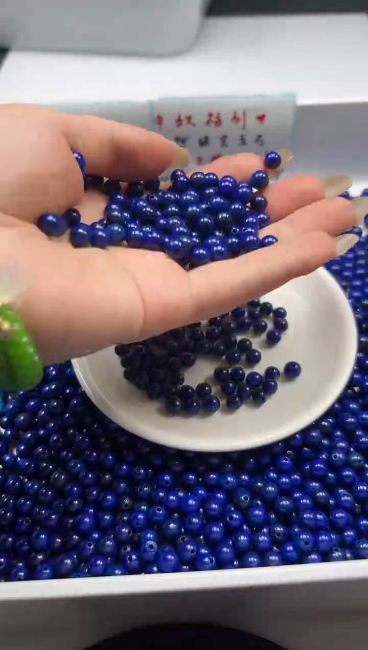 未镶嵌颈饰玛瑙/玉髓w241青*金石6mm*30颗
