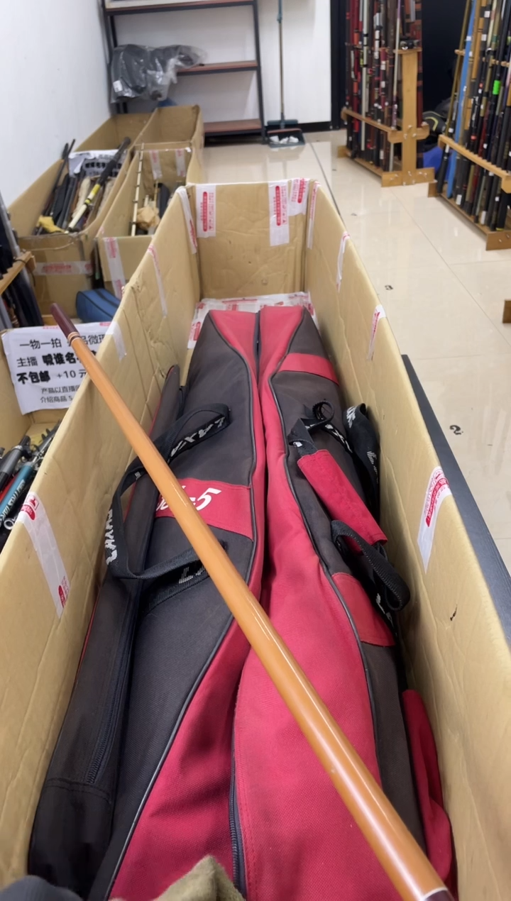 ?****?孤品微瑕，以直播间介绍为准，加10元发顺丰。