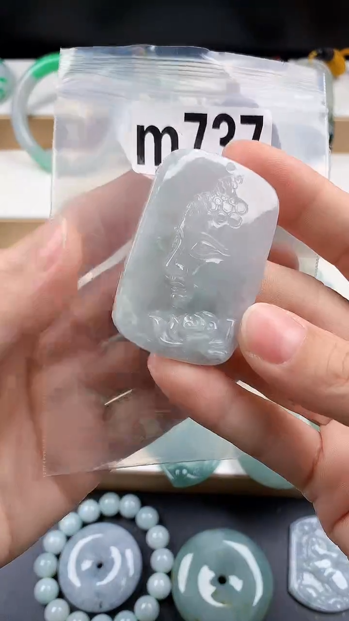 颈饰未镶嵌翡翠天然翡翠吊坠挂件