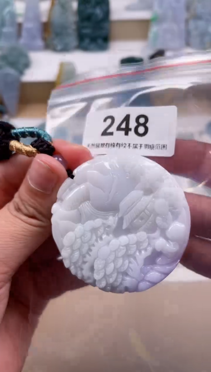 【闪购商品】翡翠颈饰未镶嵌天然缅甸A货翡翠248