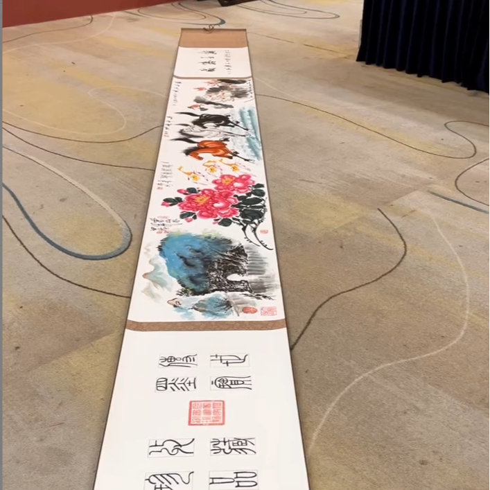 谢瑞新+何甲荣+卓玛+陈永杰 合作新作品《翰墨珍藏》