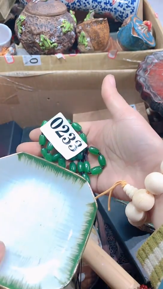 【闪购商品】瓷器默认链接一物一拍