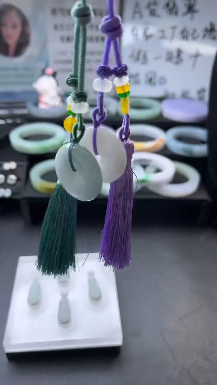 【闪购商品】翡翠挂件未镶嵌翡翠平安扣车挂多样发一件