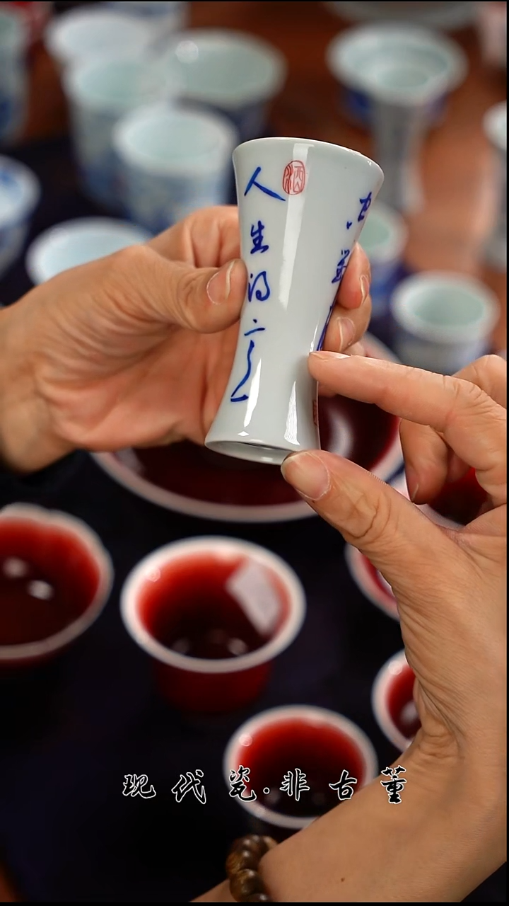 （售后需完整开箱视频）莫使金樽空对月三七杯@@