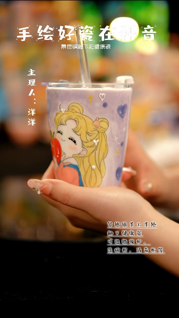 景德镇手绘陶瓷&A146