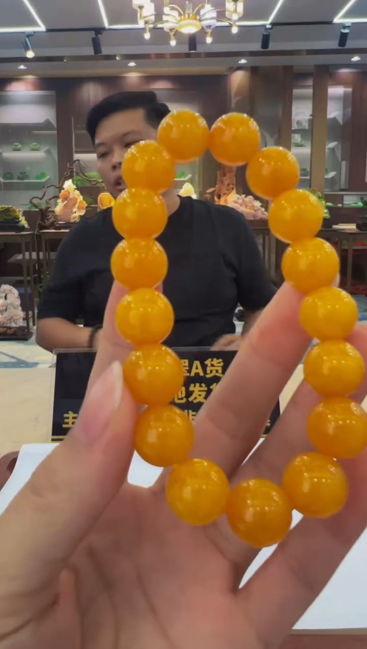 颈饰未镶嵌翡翠YY2025-9-21-30
