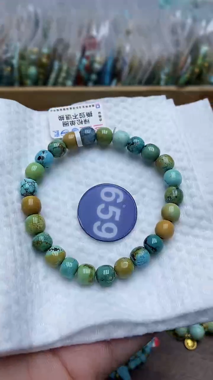 【闪购商品】绿松石手链未镶嵌659