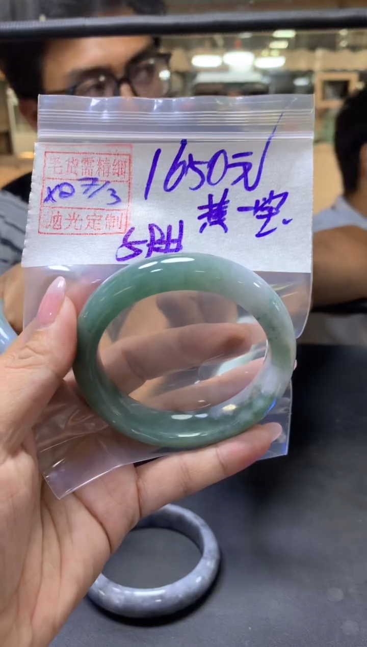 【闪购商品】定制翡翠未镶嵌黄八+手镯59#1650元毛货需抛光
