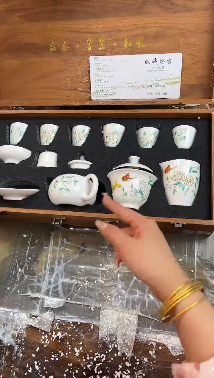 【闪购商品】其他玲珑@@@@@@@@@@@@@@@@