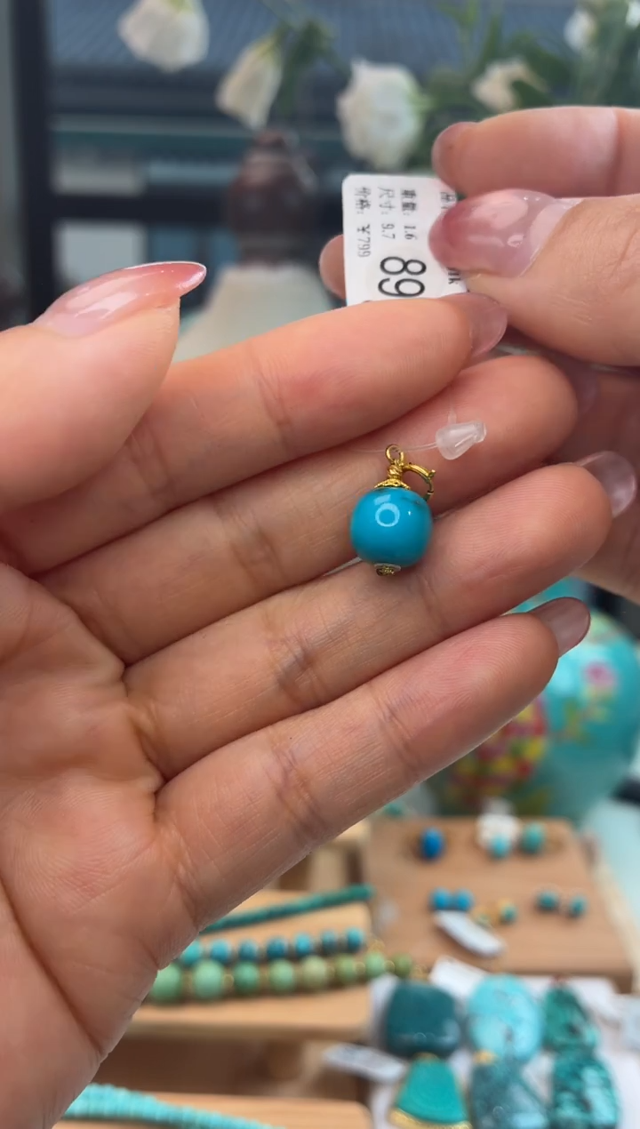 18K金镶嵌绿松石吊坠(不含链)1