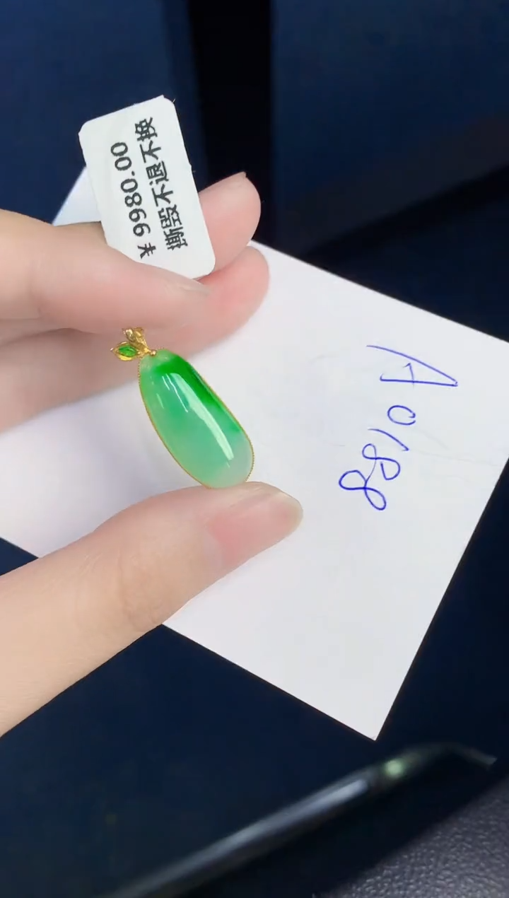 【闪购商品】翡翠颈饰18K金镶嵌000000000