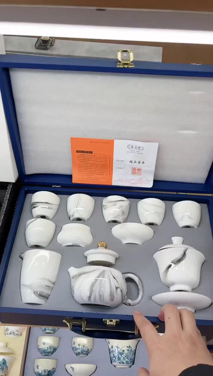 【闪购商品】展宏茶具展宏茶具@A-