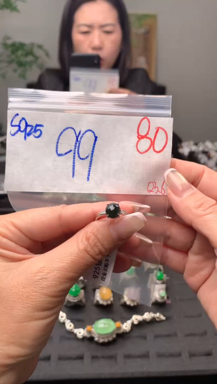 【闪购商品】翡翠戒指未镶嵌毛货需精细抛光拍一发一