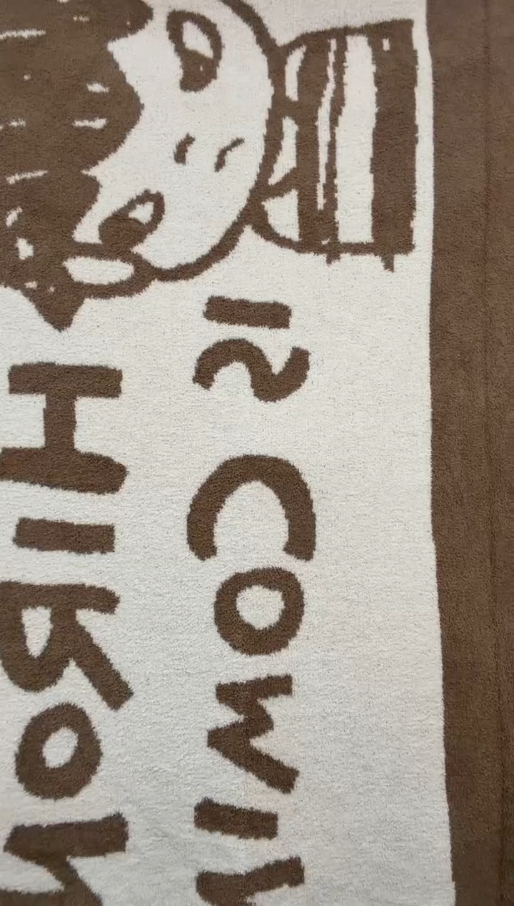 动态1小野毛毯一个