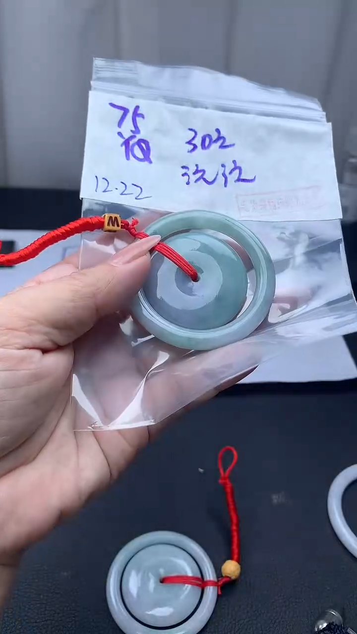 未镶嵌定制翡翠$****沅75车挂+30元+拍一发一