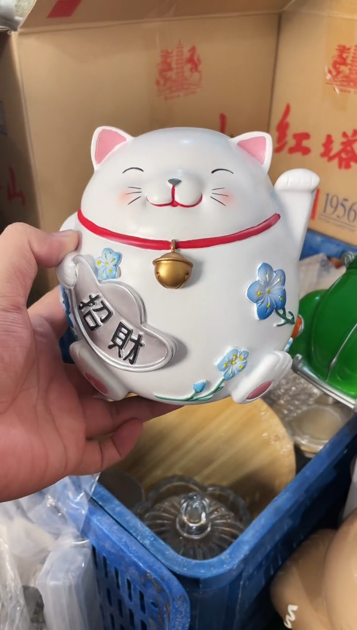 瓷片经典福利款，优先发货