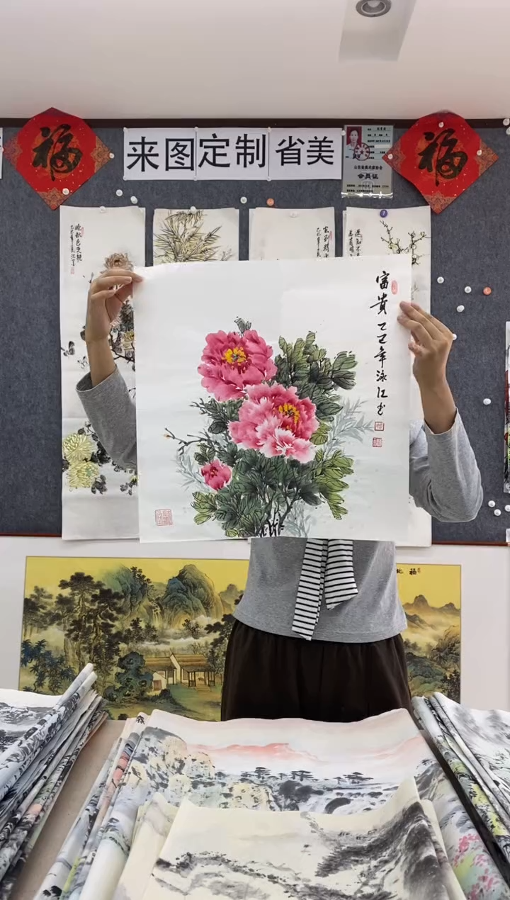 国画福利！沈泳江手绘 三尺斗方50*50cm