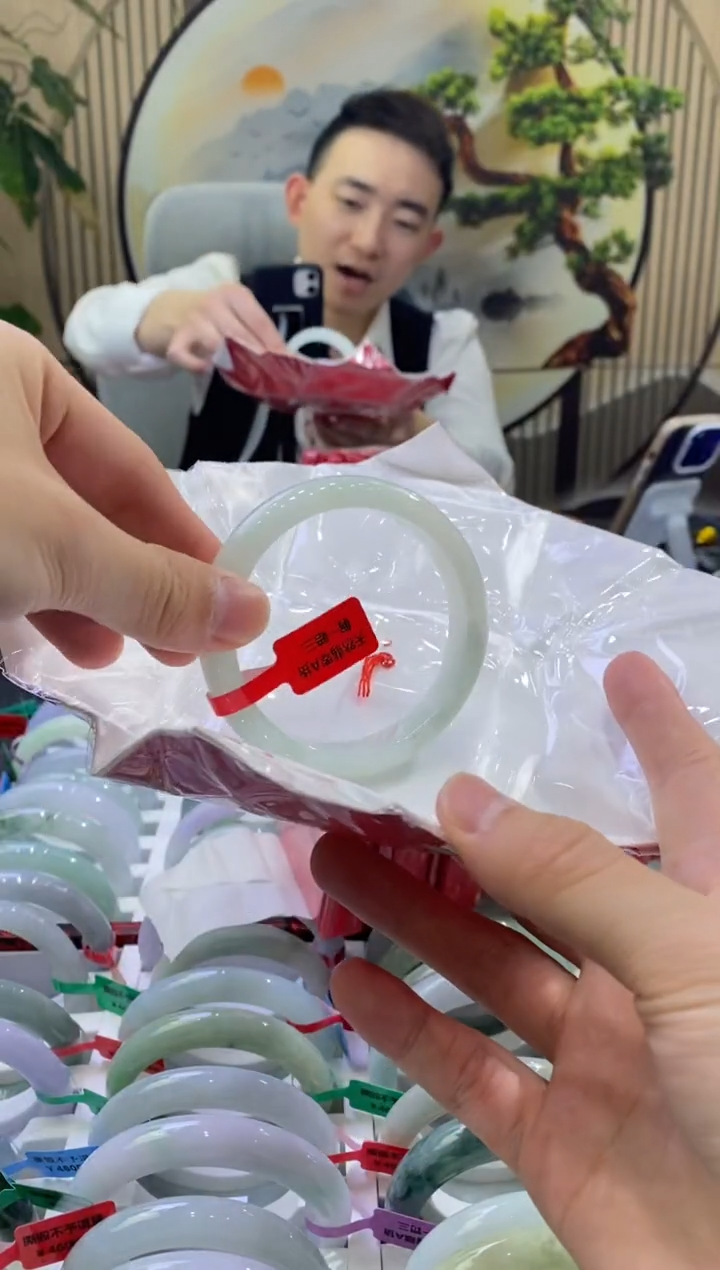 未镶嵌手镯翡翠1070