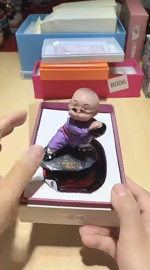 瓷片全场正品,一件不留@@1