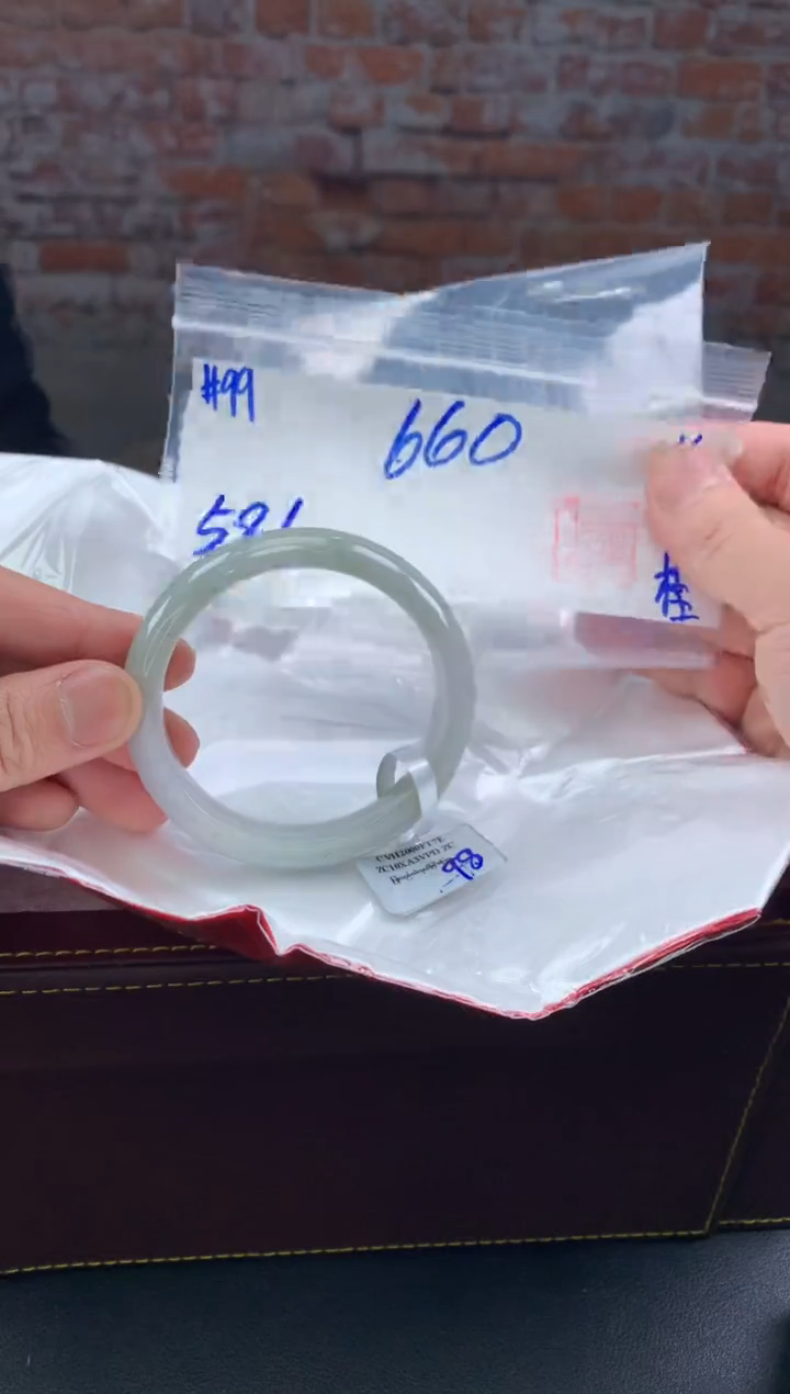 【闪购商品】定制翡翠未镶嵌毛货手镯需精细抛光/手镯98