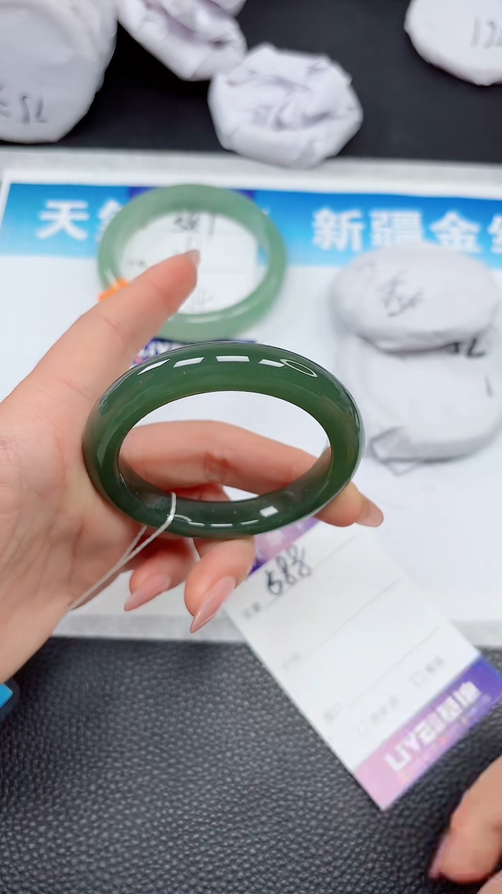 【闪购商品】和田玉手镯未镶嵌588