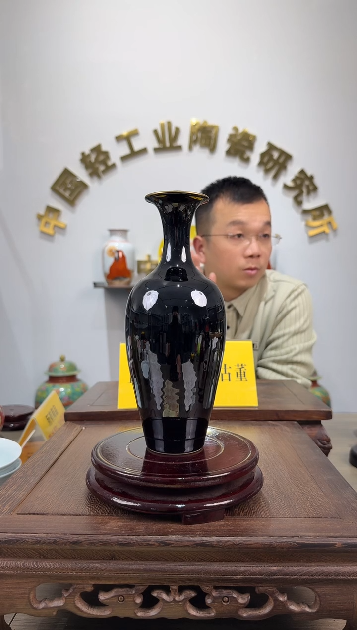 景德镇精美陶瓷乌金釉